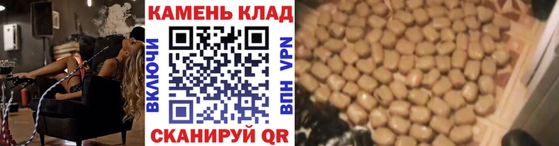 Гашиш 40% ТГК  Балашиха 