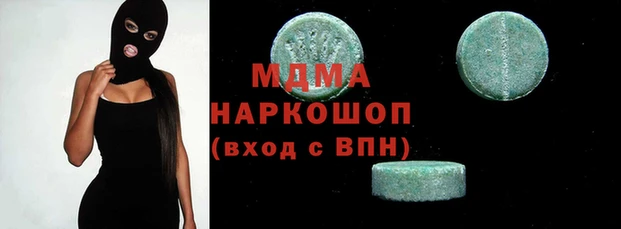 кристаллы Алексин