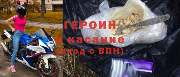 гашик Алзамай