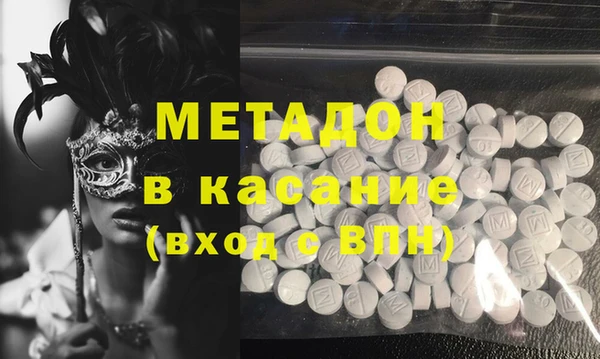 гашик Алзамай