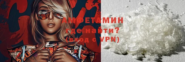 гашик Алзамай