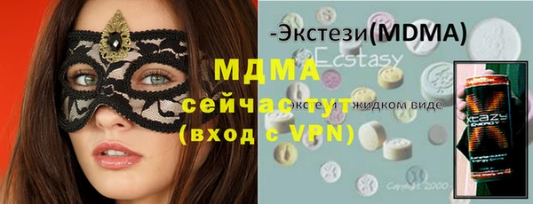 гашик Алзамай