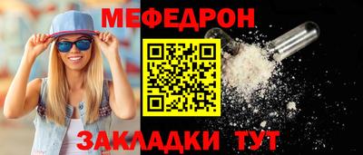 амф Бузулук