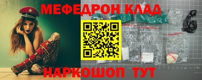 скорость Бугуруслан