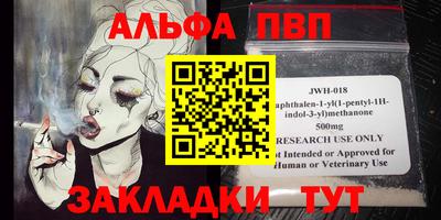 амф Бузулук