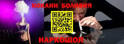 скорость Бугуруслан