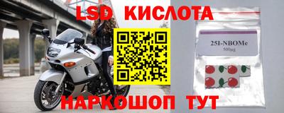 скорость Бугуруслан