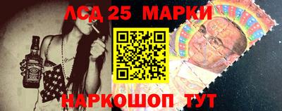 скорость Бугуруслан
