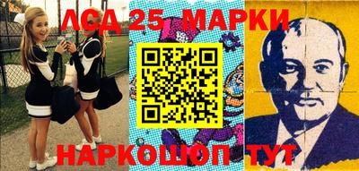 скорость Бугуруслан