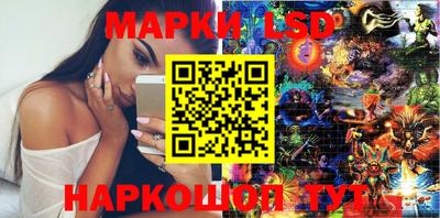 амф Бузулук