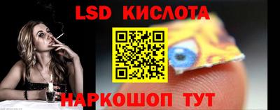 скорость Бугуруслан