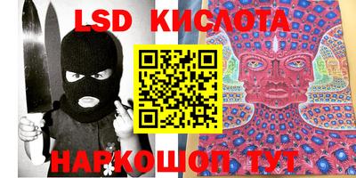 амф Бузулук