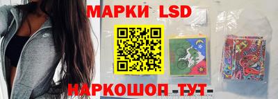 скорость Бугуруслан
