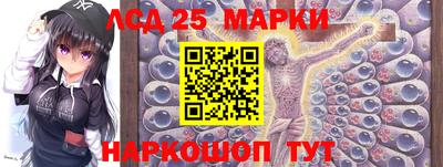 дживик Будённовск