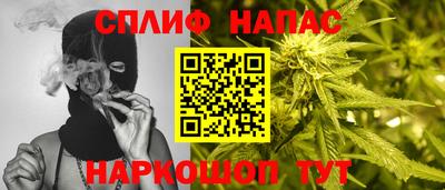дживик Будённовск