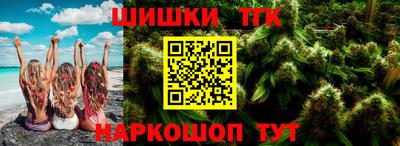амф Бузулук