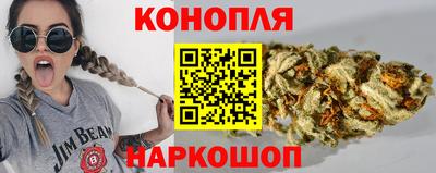 дживик Будённовск