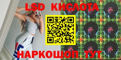 скорость Бугуруслан