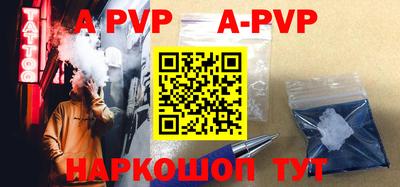 амф Бузулук