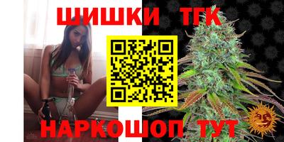 скорость Бугуруслан