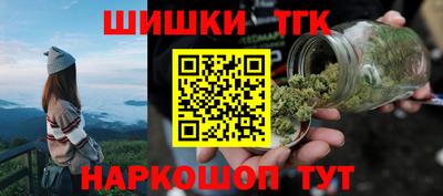 дживик Будённовск