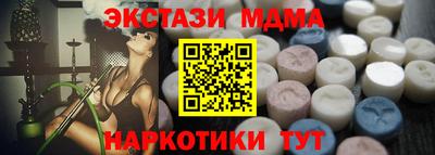 дживик Будённовск