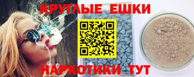 скорость Бугуруслан