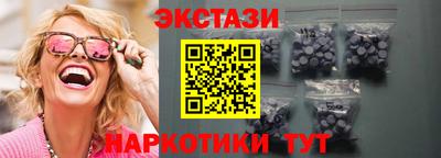 дживик Будённовск