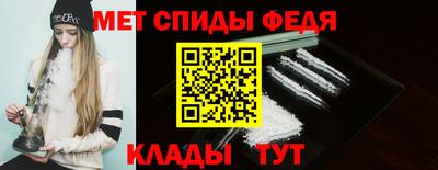 дживик Будённовск