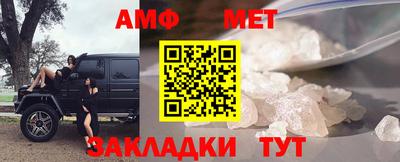 скорость Бугуруслан
