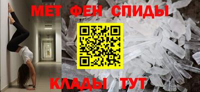 дживик Будённовск