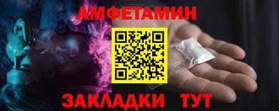 скорость Бугуруслан