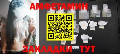 скорость Бугуруслан