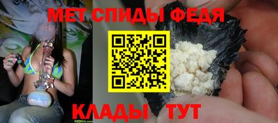 скорость Бугуруслан