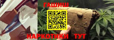 скорость Бугуруслан