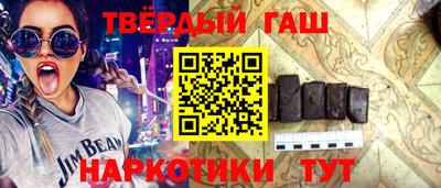 амф Бузулук
