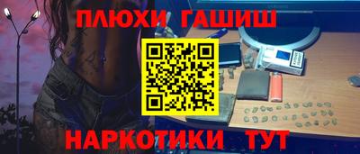 дживик Будённовск