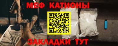 скорость Бугуруслан