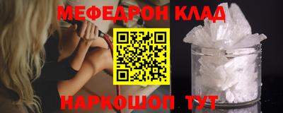 амф Бузулук