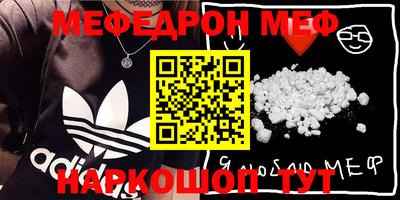амф Бузулук