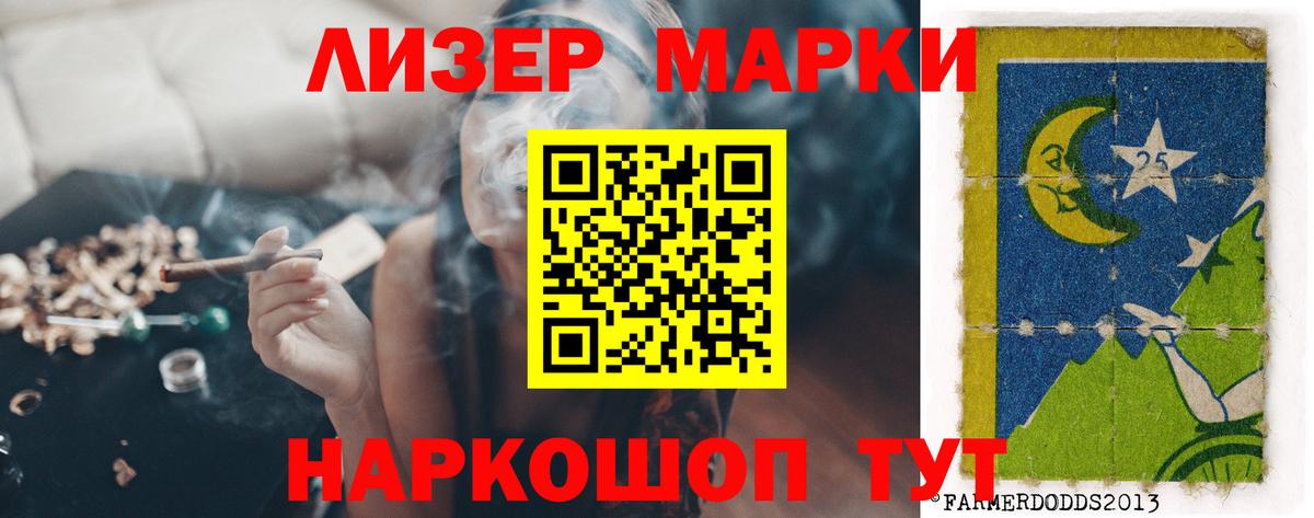 Балашиха  Конопля  Вход с VPN  Меф МЯУ МЯУ  Гашиш  Меф МЯУ МЯУ кристаллы 