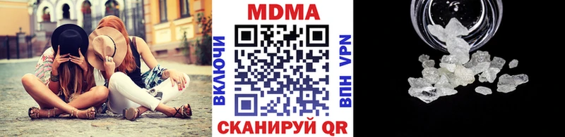 MDMA crystal  кракен онион  Балашиха 